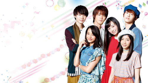 Good Morning Call backdrop 1