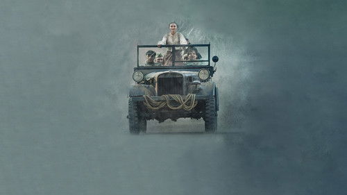 My Name Is Sara cover