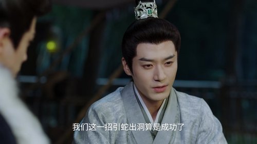 Image de l'épisode 19
