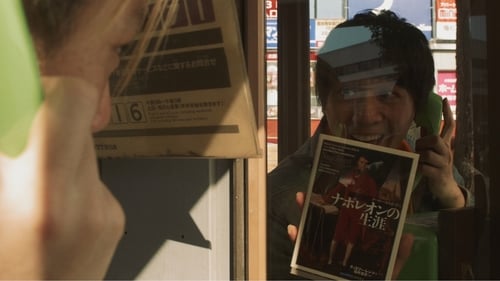 Revolution Launderette