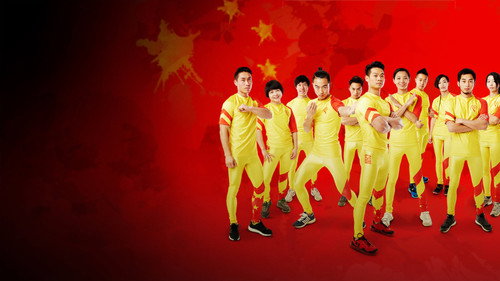 Ultimate Beastmaster China still
