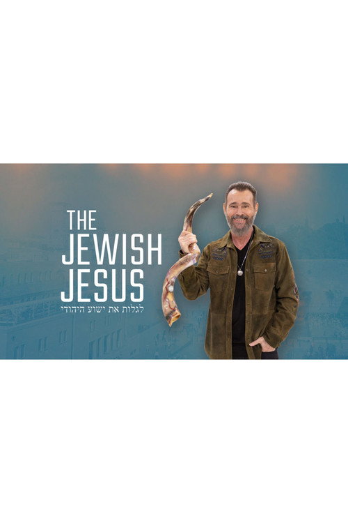 The Jewish Jesus poster