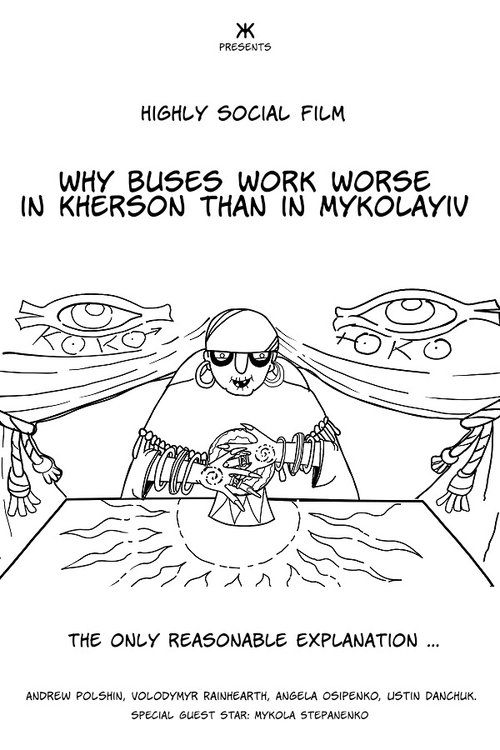 Why Buses Work Worse in Kherson than in Mykolayiv