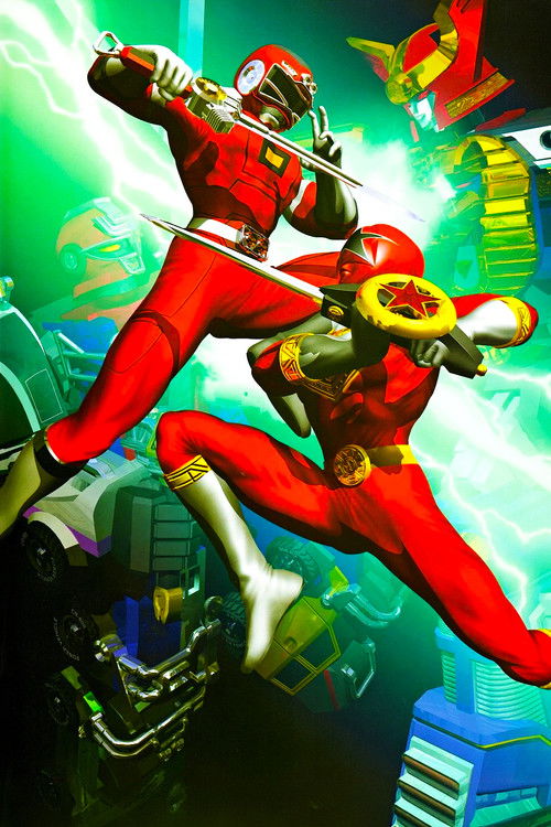 Gekisou Sentai Carranger vs Ohranger poster