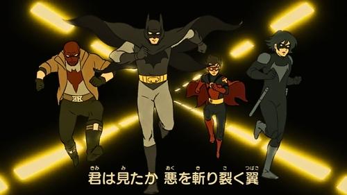 Batman Ninja vs. Yakuza League Movie Screenshot