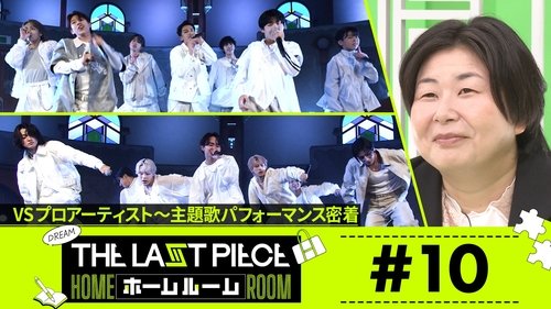 Image de l'épisode 10