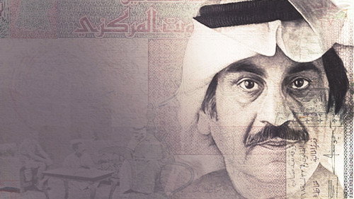 عائلة بومريان - Season 1 Backdrop Blur