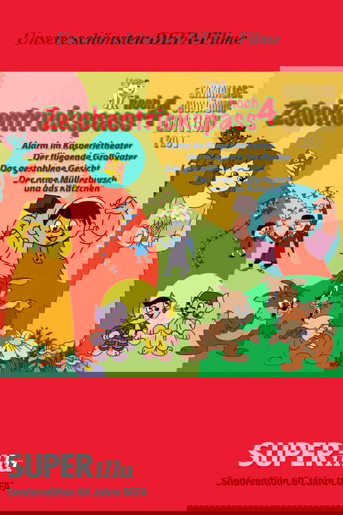 Zeichentrickspass hoch 4 movie poster player