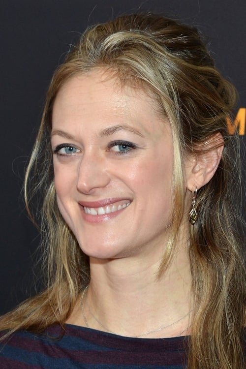 Kép: Marin Ireland színész profilképe