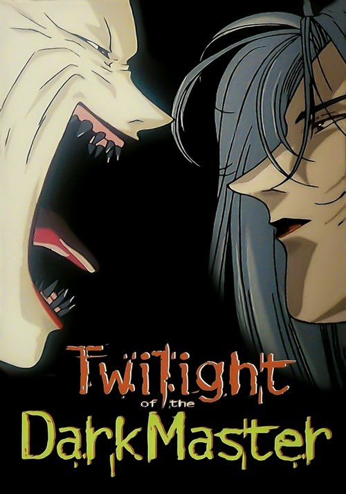 Twilight of the Dark Master Movie Poster Image