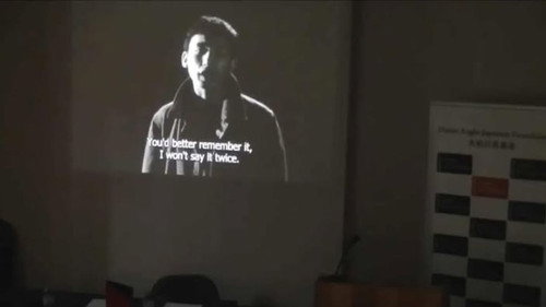 Shuji Terayama : No Bird Exists That Can Fly Higher Than The Imagination