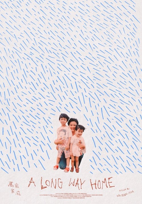 A Long Way Home poster