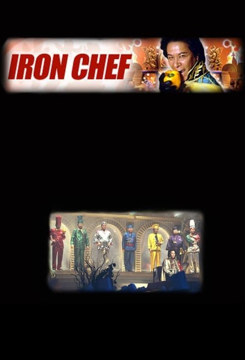 Poster Iron Chef