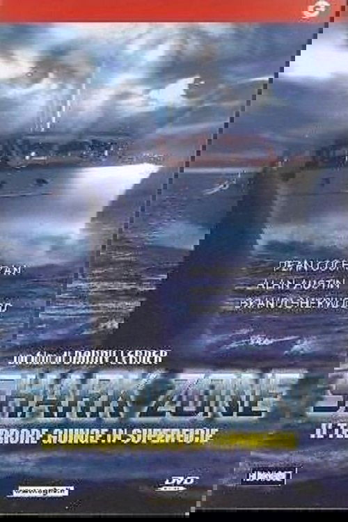 Shark Zone
