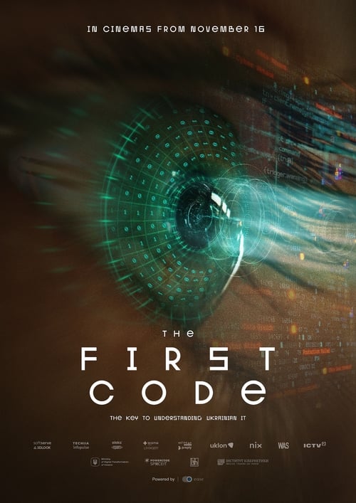 The First Code (2023)