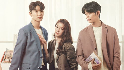 How to Be Thirty backdrop 1