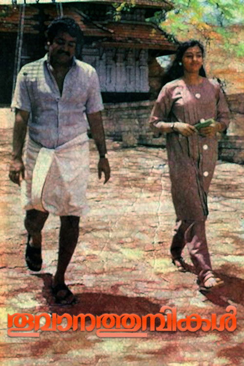 Thoovanathumbikal poster