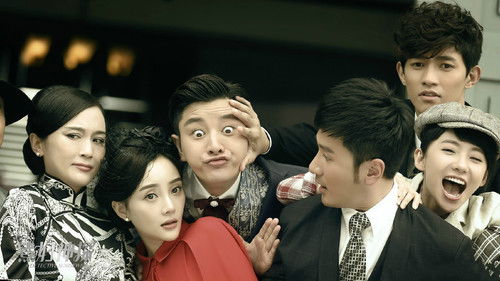 A Detective Housewife backdrop 1