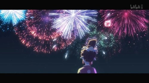 Image de l'épisode 13