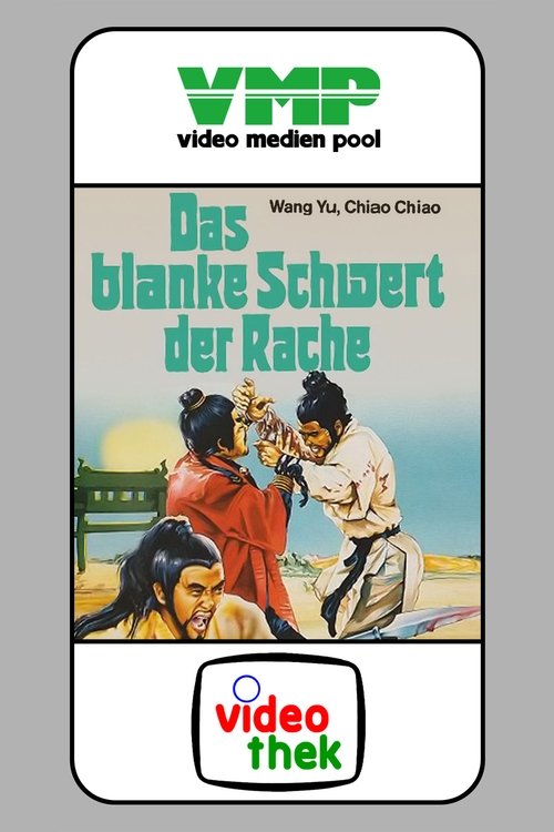 Haruschi - das blanke Schwert der Rache movie poster player