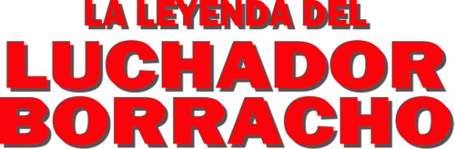 El Maestro Borracho II