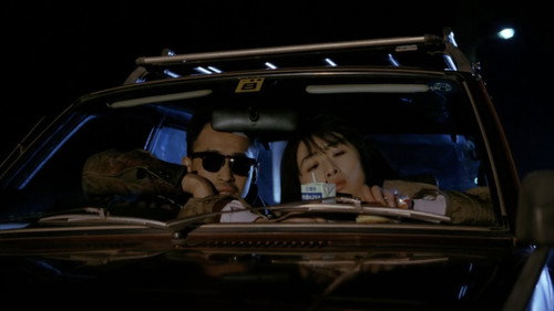 Sex dainamaito: Madonna no Shizuku