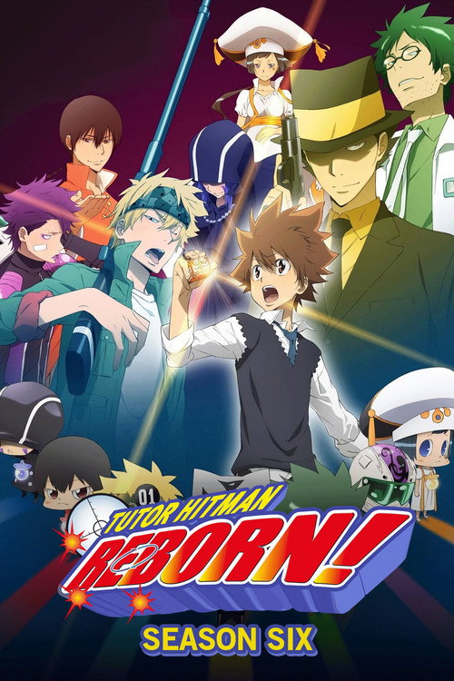 REBORN!