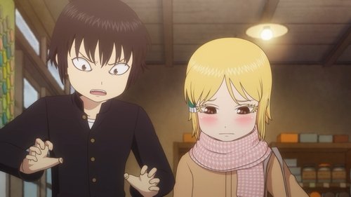 Poster della serie Hi Score Girl