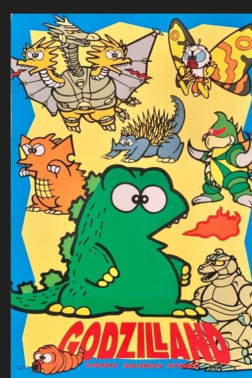 Godzilland (1992) poster