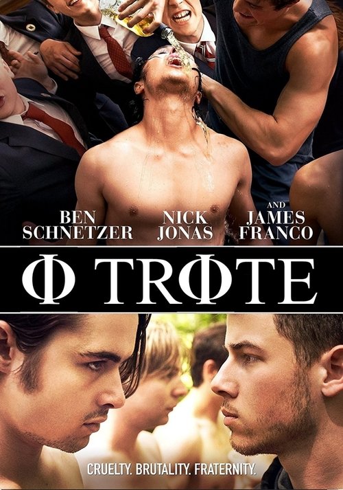 Pôster de O Trote