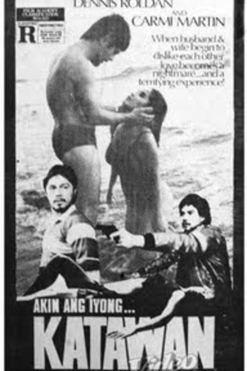 Akin Ang Iyong Katawan 1984