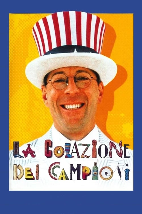 La colazione dei campioni