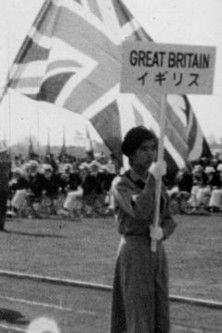 Mining Review 18th Year No. 5 poster