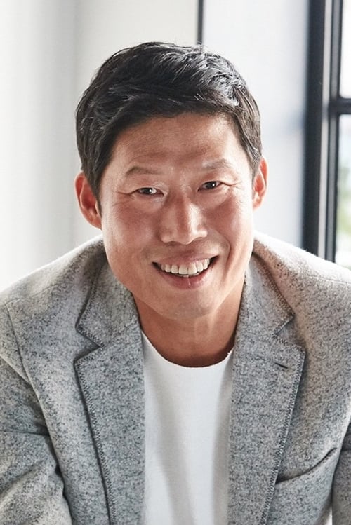 Yoo Hae-jin isBae Kyung-Ub