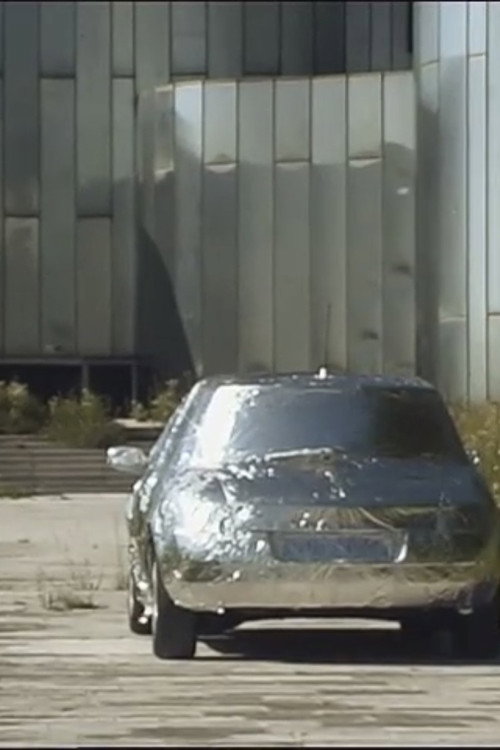 Scene For New Heritage 1 (2004) poster