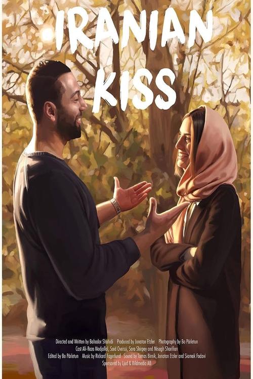 Iranian Kiss