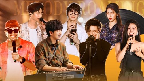 Image de l'épisode 5