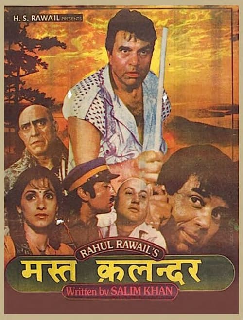 Mast Kalandar Movie Poster Image