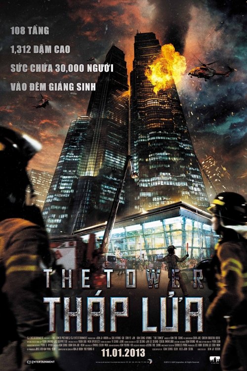 Poster Tháp Lửa