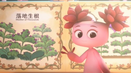 Image de l'épisode 4