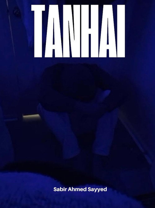 Tanhai
