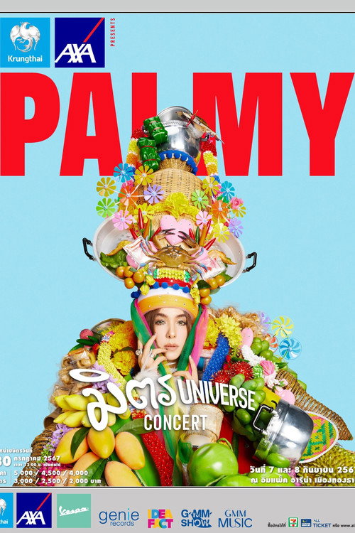 Affiche de PALMY มิตร UNIVERSE CONCERT