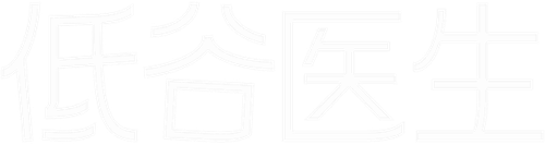 Logo de Urgencias existenciales