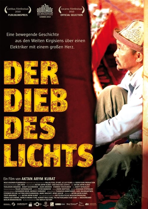 The Light Thief (2011)