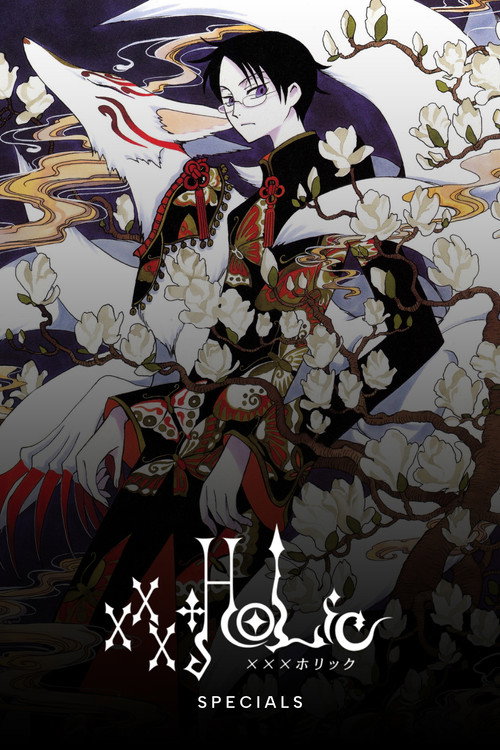 xxxHOLiC Poster Blur