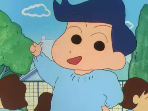 My Shichi-Go-San