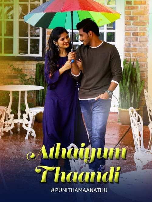 Where to stream Athaiyum Thaandi