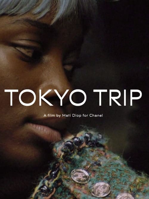Poster Tokyo Trip 2023