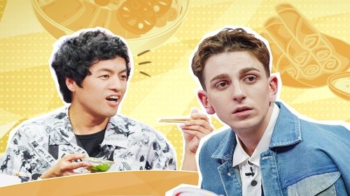 Image de l'épisode 73