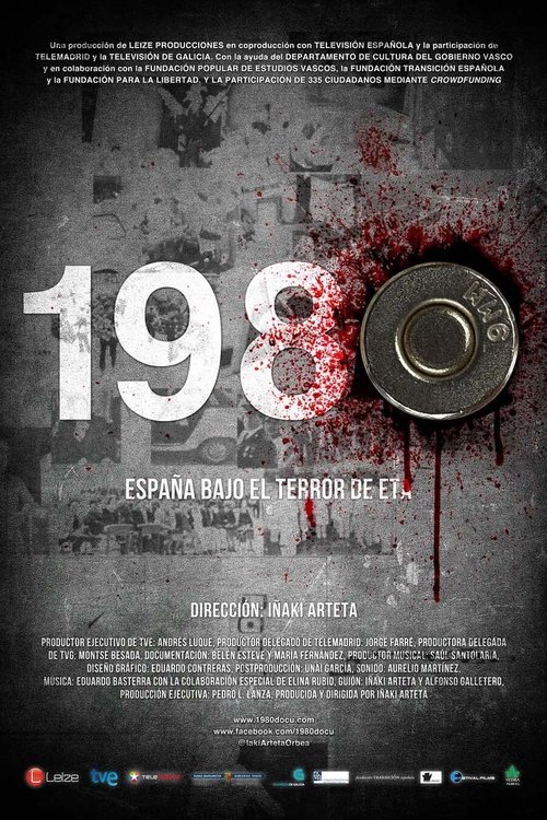 1980 (2014) poster